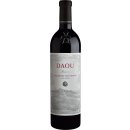 DAOU Vineyards - RESERVE  Cabernet Sauvignon 2020 - 0,75 Liter - 93 Points Robert Parker`s Wine Advocate