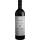 DAOU Vineyards RESERVE  Cabernet Sauvignon 2017  1,5 Liter - 94 Points Robert Parker`s Wine Advocate