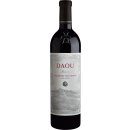 DAOU Vineyards - RESERVE  Cabernet Sauvignon 2021 - 0,75...