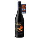 CYCLES GLADIATOR Cabernet Sauvignon 2023  0,75l